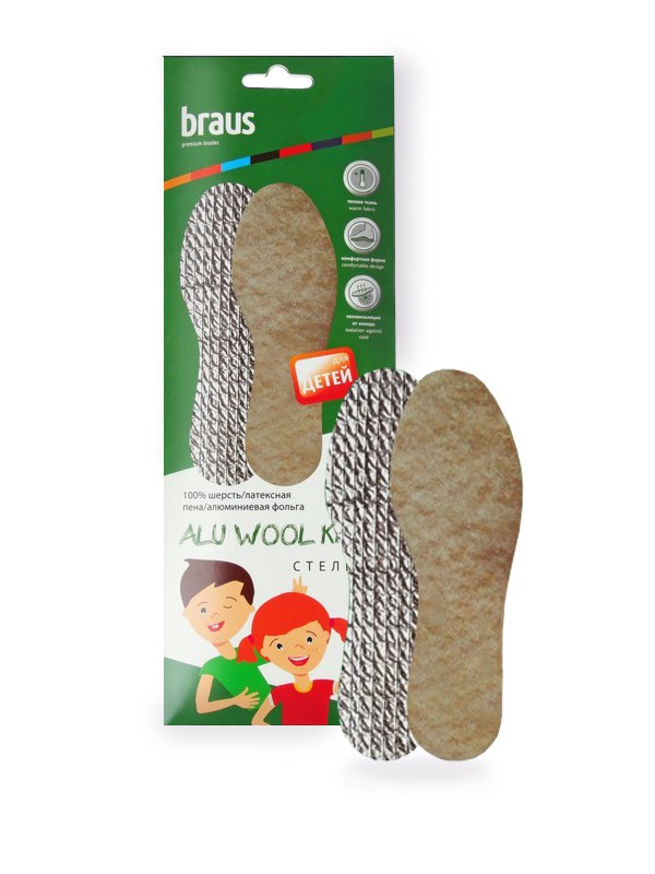 BRAUS Стельки детские зимние ALU WOOL KIDS(фольга+шерсть)(р.19-35) БЕЗРАЗМЕРНЫЕ/100